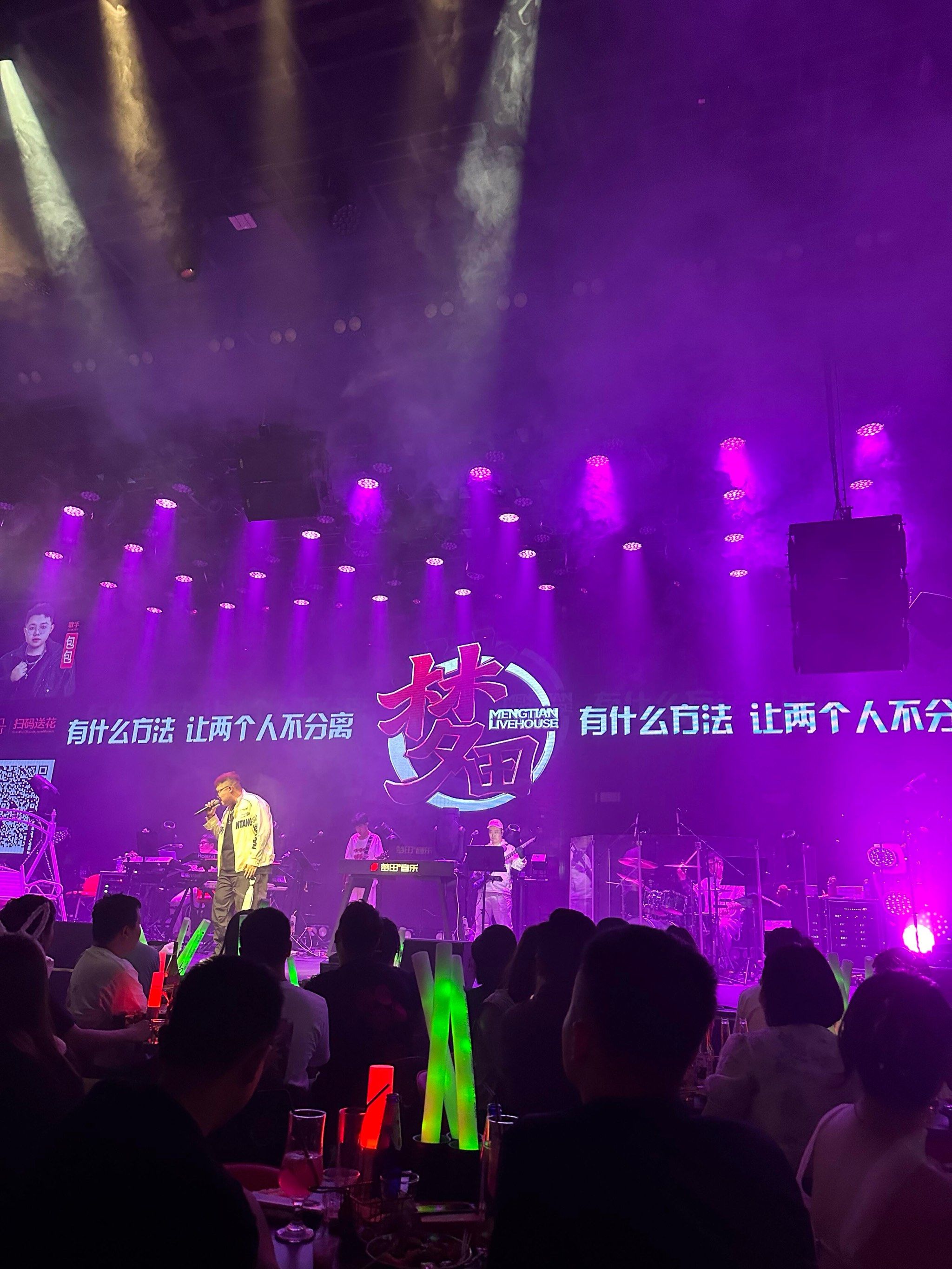 潍坊商务KTV总排行Top10-昌乐县ktv预定