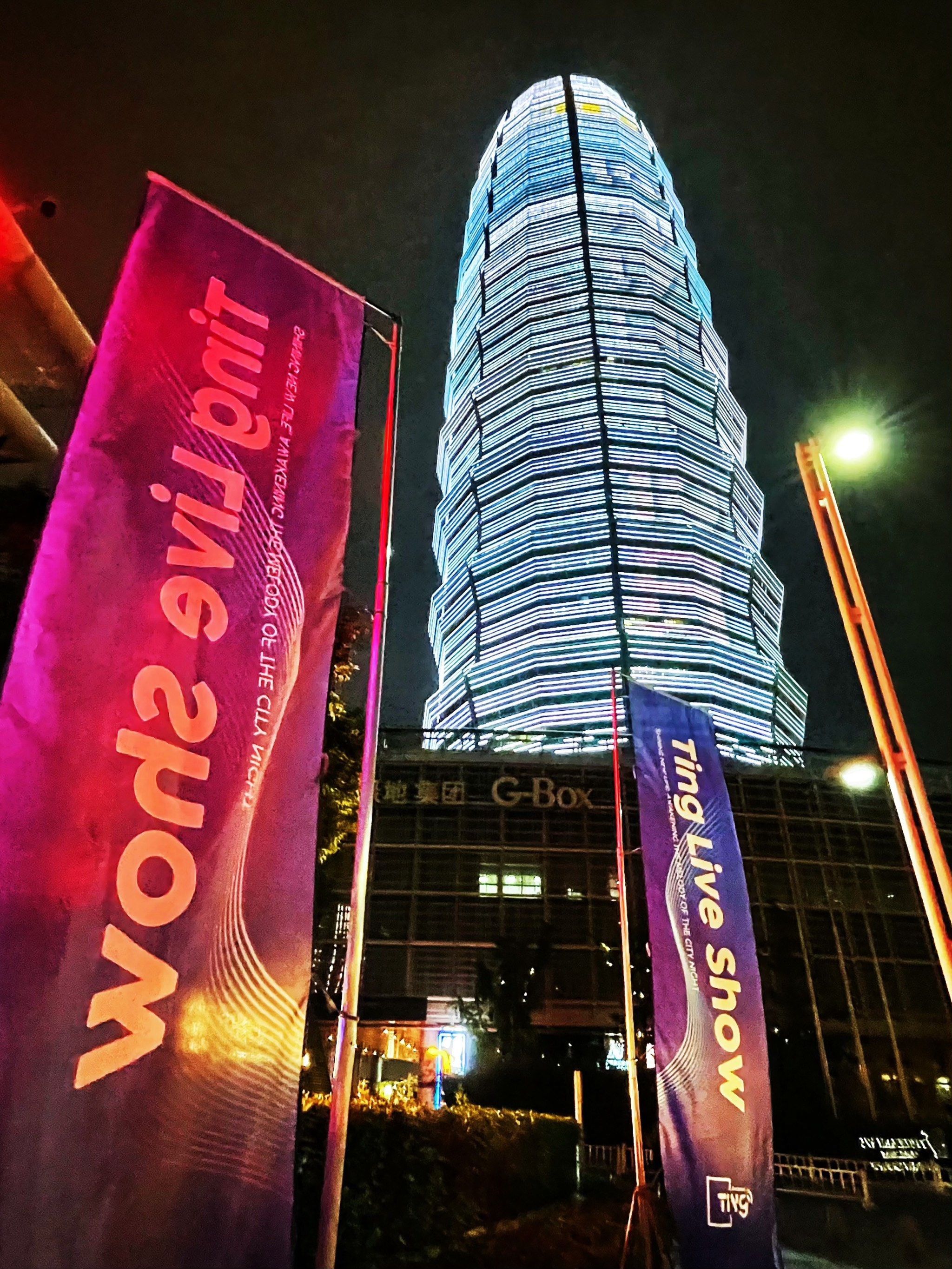 潍坊商务ktv，尽享绝佳娱乐体验-昌乐县ktv预定